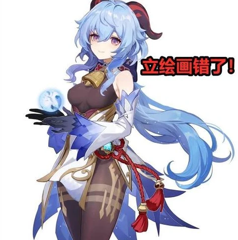 原神怎么查看角色立绘数据_原神查看角色立绘全攻略，深入挖掘角色魅力的视觉盛宴