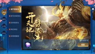 王者荣耀弈星皮肤多少钱能抽到_探秘王者荣耀弈星皮肤抽取价格，你需要知道的那些事
