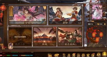 三国杀10周年版本兑换码_三国杀十周年wegame版兑换码全解析，获取稀有道具与超值福利