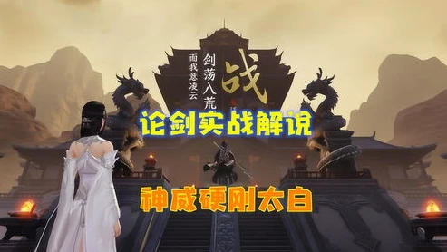 天刀手游模拟器一直崩溃_天涯明月刀手游模拟器崩溃之困,原因探寻与解决方案
