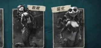 第五人格梦之女巫背景故事官方原版_梦之女巫，异教邪影下的深渊秘史