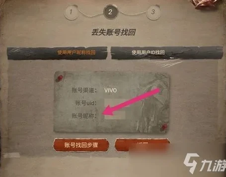 手机游戏盒子排行榜2020前十名_探秘手机游戏盒子排行榜2020前十名，畅享海量游戏的最佳选择