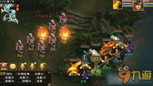 问道手游道心会员怎么获得是总计充值还是单区充值_问道手游道心会员，获取方式之总计充值与单区充值解析