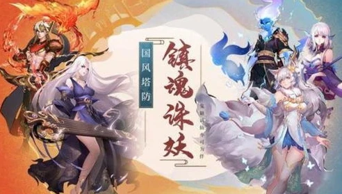灵犀互娱官网三国志幻想大陆巅峰_灵犀互娱〈三国志幻想大陆〉,巅峰对决中的策略与热血