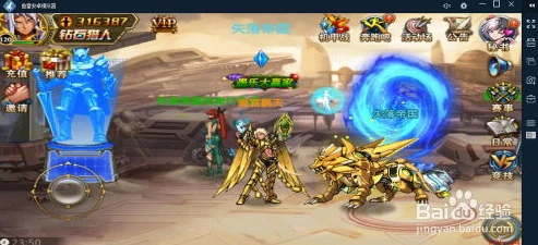 时空猎人电脑版下载官方版_时空猎人,电脑版下载全攻略及游戏深度解析