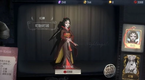 第五人格红蝶皮肤推荐最新_第五人格红蝶皮肤推荐，蝶影翩翩，惊艳庄园