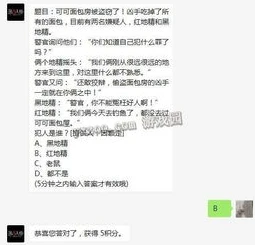 第五人格不可以微信登录吗_第五人格，不支持微信登录背后的考量与其他登录方式