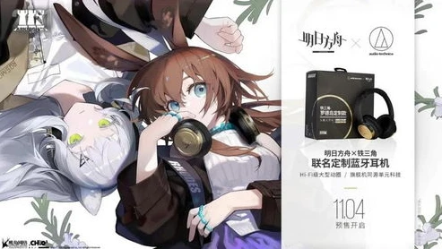聚宝斋雷霆问道手游交易平台_探秘雷霆问道手游交易平台——聚宝斋