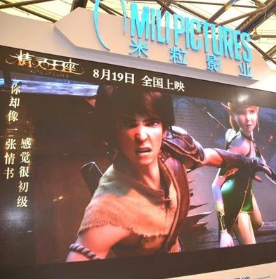 龙之谷2之精灵王座大电影_〈龙之谷2，精灵王座〉，一场奇幻冒险之旅的深度剖析