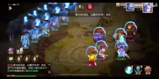 梦幻西游手游时空和2020_梦幻西游手游时空区之选，探索2020区及其他优质时空区