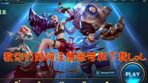 原神下载电脑版官服怎么下载_原神电脑版官服下载全攻略