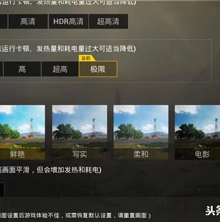 和平精英灵敏度分享码202_和平精英难言灵敏度分享码202，助你精准对战的秘籍