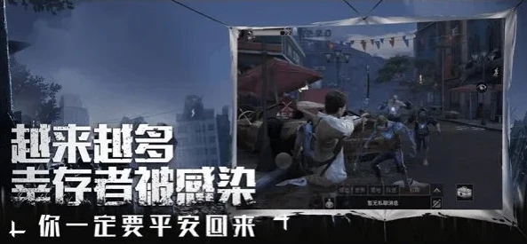 明日之后潜水背包怎么获得_明日之后，潜水背包获取全攻略