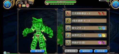战双帕弥什如何获得大量血清_战双帕弥什，获取大量血清的全攻略
