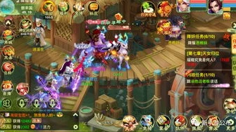 梦幻西游新区任务攻略_梦幻西游新区任务全解析，快速升级与丰厚奖励获取之道