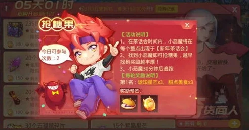 问道手游不花钱真的能玩吗安全吗_问道手游不花钱能否畅玩及安全性分析