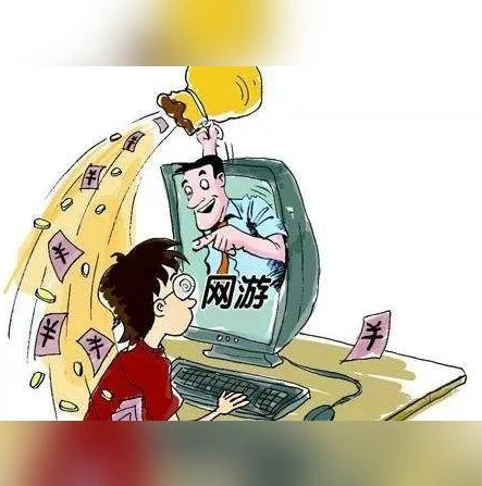 大话西游电脑版怎么扫码登录手机_大话西游电脑版扫码登录全攻略，便捷登录的详细操作与常见问题解答
