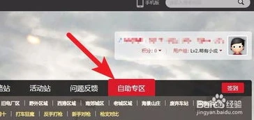荒野行动人工客服24小时_荒野行动，24小时人工客服背后的贴心陪伴与游戏保障