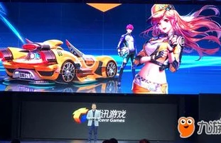 qq飞车端游13周年纪念套装_QQ飞车端游13周年套装，岁月飞驰中的时尚纪念