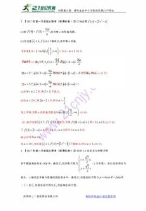 一折和0.1折的区别_探寻优质0.01折手游平台,深度解析与一折、0.1折平台的区别