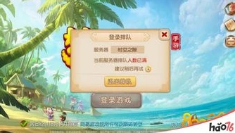 梦幻手游官方官网时空区五开要封号吗_梦幻手游时空区五开，封号与否的深度剖析