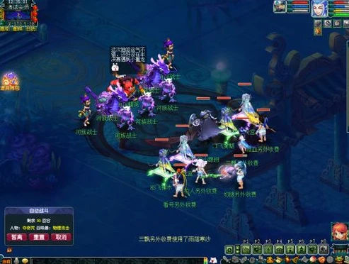 梦幻西游人工客服电话多少怎么转人工_梦幻西游人工客服联系全攻略，电话查询与转人工服务