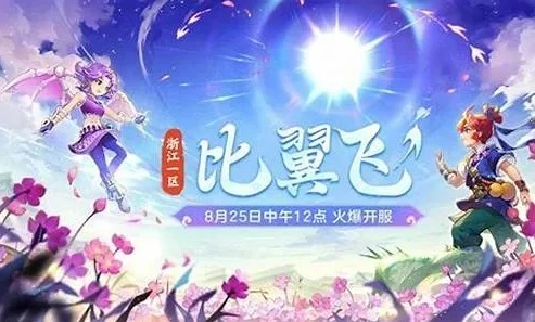 明日方舟充值订单号查询官网_明日方舟充值订单号查询全攻略，详细步骤与常见问题解答
