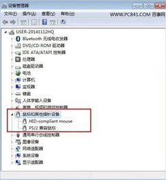 原神pc端下载不了_原神PC端官网下载失败?原因与解决方法全解析