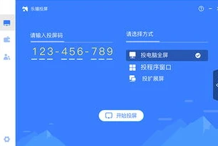 原神pc端下载不了_原神PC端官网下载失败？原因与解决方法全解析
