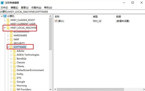 原神pc端下载不了_原神PC端官网下载失败？原因与解决方法全解析