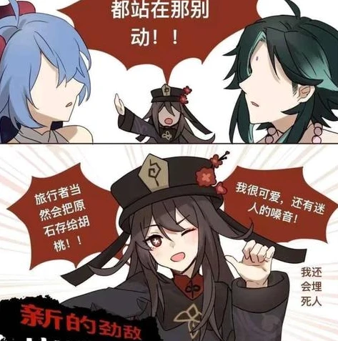 第五人格黑白熊为什么不见了_第五人格中黑白熊消失之谜，背后的真相与影响