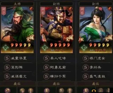 三国志乐府的体力恢复怎么算_三国志战略版中乐府与体力恢复的关系解析