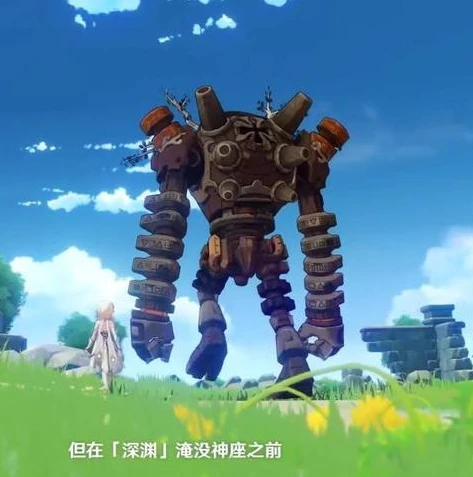 原神 游戏_原神小游戏免费玩入口全解析，畅享提瓦特大陆趣味体验