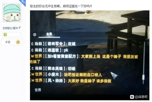 原神可以搬砖赚钱吗_原神搬砖,赚钱与否的深度剖析