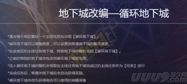 原神可以搬砖赚钱吗_原神搬砖，赚钱与否的深度剖析