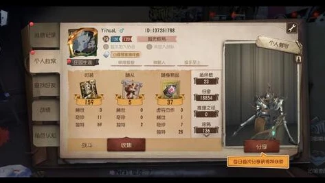 仙剑奇侠传2禁咒空间怎么过_仙剑奇侠传2禁咒空间攻略，突破禁锢，探秘神秘空间