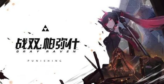 仙剑奇侠传2禁咒空间怎么过_仙剑奇侠传2禁咒空间攻略，突破禁锢，探秘神秘空间