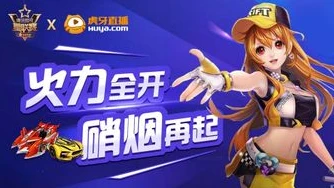 qq飞车赛事官方网站_深度解析QQ飞车赛事，速度与激情的电竞狂欢