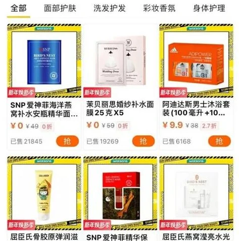 0.01折是多少钱_超值游戏体验，0.01折游戏平台大盘点