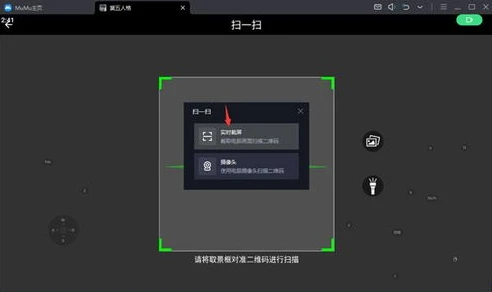 第五人格pc版登录不了_第五人格PC版云游戏登录失败？原因与解决方法全解析