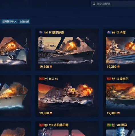 魔兽争霸3重制版在哪买金币最划算_魔兽争霸3重制版，探寻购买金币的划算途径