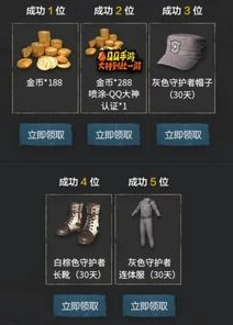 电脑和平精英怎么扫码登录_和平精英电脑版登录全知道,扫码登录及其他登录方式