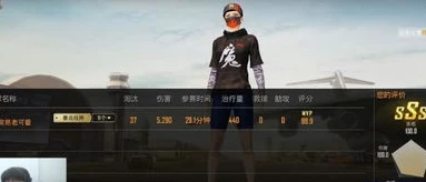和平精英直播视频在线观看_和平精英,小新直播中的热血激战与趣味瞬间
