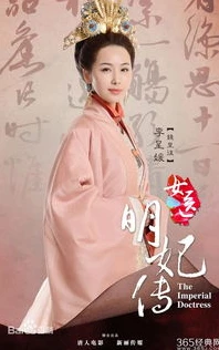 第五人格吴寒图片_探秘第五人格中的吴寒，角色背后的故事与独特魅力
