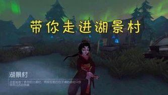 第五人格吴寒图片_探秘第五人格中的吴寒，角色背后的故事与独特魅力