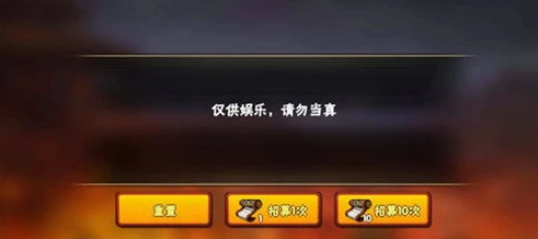 原神自制抽卡模拟器下载_探索原神自制抽卡模拟器，一场独特的游戏体验之旅