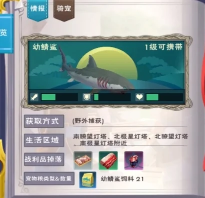 明日之后pc端如何下载?_明日之后PC端下载全攻略，轻松获取游戏客户端