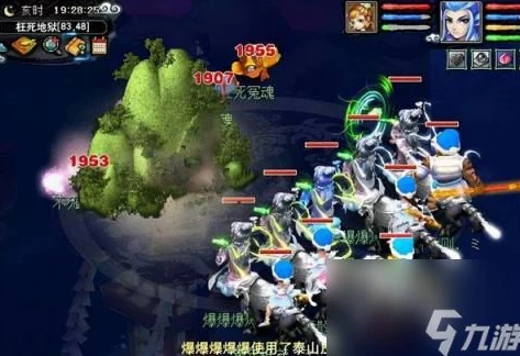 幻影忍者之能量世界_幻影忍者，能量帝国中的加满都街机——热血与挑战的汇聚地