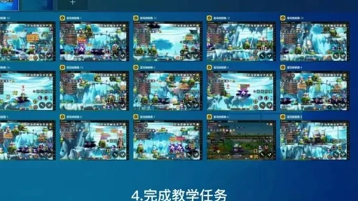 新枫之谷搬砖攻略_新枫之谷搬砖攻略，日收益剖析