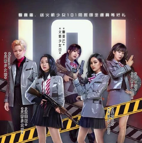 和平精英鲨鱼为什么退役_和平精英鲨鱼退役，背后的多重考量与电竞传奇的落幕